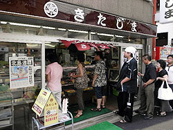 北島康介 実家.jpg